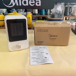 Midea/美的 HFW15MT 桌面式取暖器 办公室小型速热省电节能暖风机