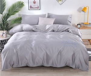 正品欧林雅竹纤维床上四件套轻奢高级净色绣花床单被罩枕套1.8床