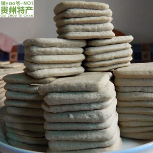 贵州大方特产豆干特色小吃豆干60片包邮正宗毕节大方六龙手撕豆腐