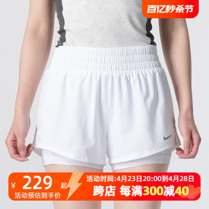 Nike耐克梭织热裤女裤子2024夏季新款运动裤跑步白色短裤DX6013