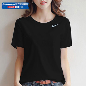 Nike耐克黑色短袖女装2024新款运动服跑步健身圆领半袖T恤CJ9445