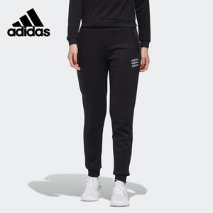 Adidas阿迪达斯女裤子黑色长裤2024春季新款收口卫裤运动裤束腿裤