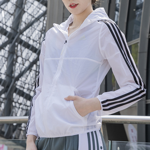 Adidas阿迪达斯白色外套女2024春季新款薄款遮阳服连帽防风衣夹克