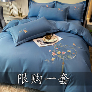 国潮古典床上四件套全棉纯棉少女心刺绣被套床单1.8米用品新款4季