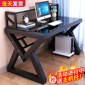 电脑桌台式家用办公桌简约现代工作台学生卧室学习书桌简易电竞桌