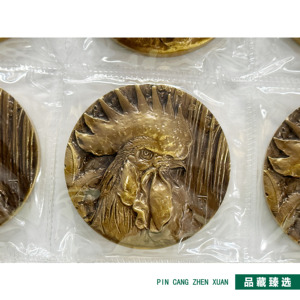 【新店福利】鸡首大铜章 60mm 生肖系列 上海造币 原装带证书