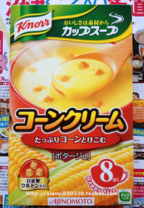 新到日本进原装 味之素家乐Knorr芝士玉米汤料 西式奶酪玉米汤羹