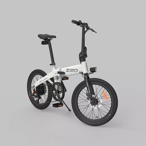 小米喜摩HIMO Z20折叠电动助力自行车 新国标小型代步代驾电动车