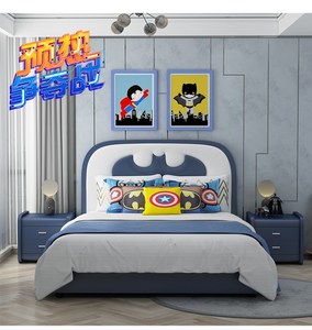 美式新款松木软包儿童床男孩12米青少年软床小户型蝙蝠侠皮床定制
