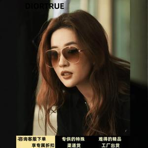 DIOR NTESI迪奥⭐ 玫瑰的故事 刘亦菲同款太阳眼镜金属柳钉墨镜