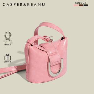 CASPER&KEANU小众设计马蹄扣薯条包女2024新款夏百搭单肩斜挎小包