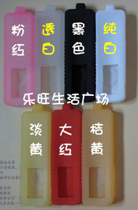 苹果皮Ipodshuffle1代硅胶保护套外壳配件7色可选任购3件全国包邮