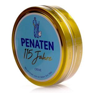 德国原装进口Penaten贝娜婷皮肤万用膏宝宝护臀膏肌肤不适用大罐
