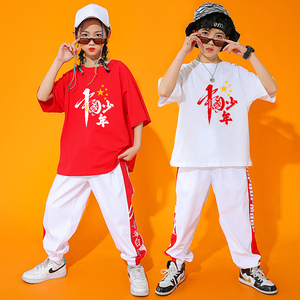 六一儿童合唱演出服中国少年朗诵服装中小学生运动会啦啦操表演服