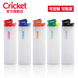 cricket草蜢一次性搓轮明火打火机批发定制高档进口火石滑轮耐用