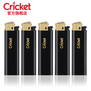 cricket草蜢官方正品进口黑金安全防爆老式砂轮滑轮火石打火机