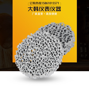 耐高温中国大陆碳化硅 铸造用泡沫陶瓷器 铁水过滤网包邮厂家直销