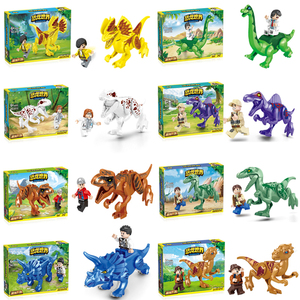 恐龙世界积木儿童益智玩具智力开发幼儿园拼装小颗粒盒装分享礼物