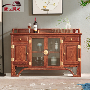新款红木餐边柜刺猬紫檀茶水柜花梨木小酒柜实木中式多功能储物柜