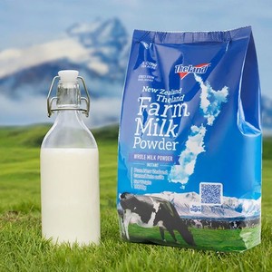 新西兰新款原装纽仕兰Teln中老年学生成人早餐全脂牛奶粉1KG高钙
