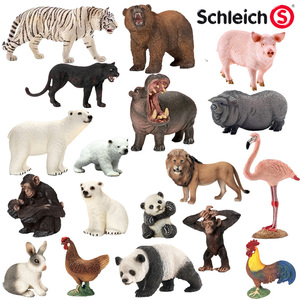 Schleich德国思乐动物模型S大象鳄鱼犀牛熊猫狮子蛇儿童仿真玩具
