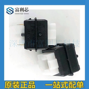 B3K-T135-L 欧姆龙Romer-G轴开关轴适用罗技g310 g810 g910 g413