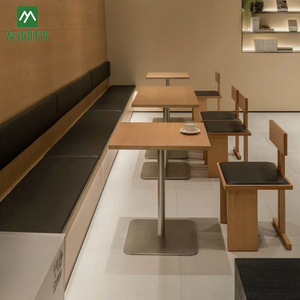 韩系咖啡厅桌椅组合原木奶茶店海洋板桌椅甜品蛋糕烘焙店商用餐椅