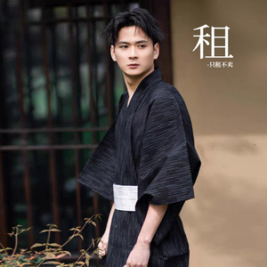 出租 | H02 日本传统男女情侣黑色条纹和服 温泉料理茶道浴衣浴袍