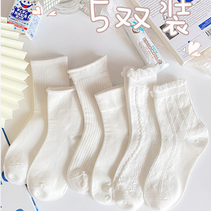 白色袜子女中筒袜夏季薄款ins潮可爱软妹日系纯棉纯色长筒袜全棉