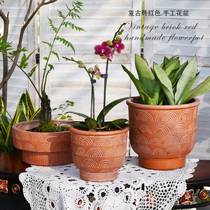 红陶花盆新中式复古阳台庭院装饰品花园组合艺术创意轻奢家居花器