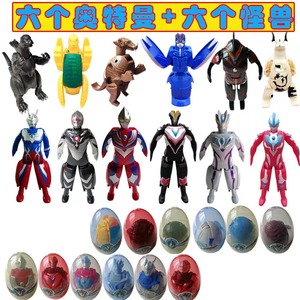 百变战士之怪兽军团奥特超人曼家族艾雷王无限赛罗变形蛋全套玩具