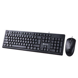 金河田KM056有线键盘鼠标套装笔记本台式电脑USB键鼠套装家用办公