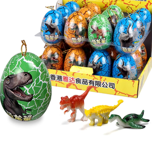 雅达6枚装卡通铁壳奇趣恐龙蛋儿童惊奇蛋巧克力奖励学生零食