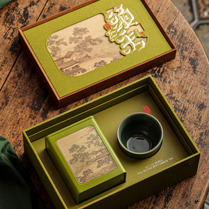 绿茶新款单罐加杯茶叶包装盒空礼盒明前龙井碧螺春礼盒装空盒定制