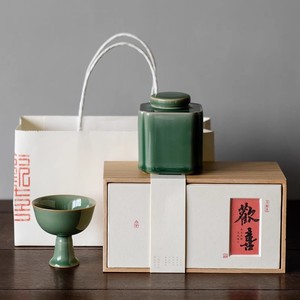 创意伴手礼陶瓷罐加杯茶叶包装盒空礼盒绿茶明前龙井碧螺春茶叶盒