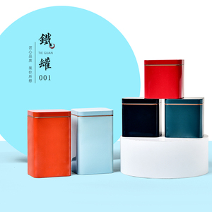 创意个性时尚茶叶罐铁盒绿茶红茶茶盒龙井茶叶盒铁罐小包装盒礼来