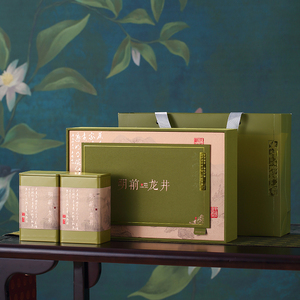 2024明前龙井茶叶包装盒空礼盒大佛狮峰龙井茶高档绿茶礼盒装空盒