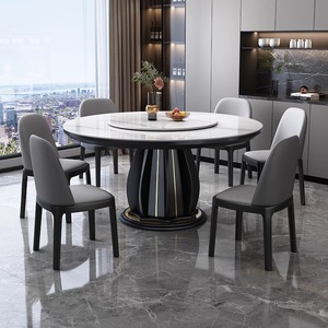 高端岩板餐桌椅组合现代简约家用小户型圆桌实木圆形带转盘桌子