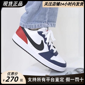 Nike Court Borough Low 2正品耐克透气运动女鞋休闲复古低帮板鞋