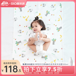 诺绵婴儿隔尿垫可机洗隔床垫宝宝尿布台垫纯棉大号月经垫护理垫
