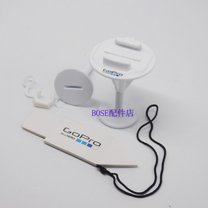 Gopro 冲浪板固定座hero8 7 6 5 4冲浪支架运动摄像机配件趴式 阿里巴巴找货神器