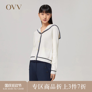 【爱情而已同款】OVV秋冬女装桑蚕丝混纺海军领针织开衫