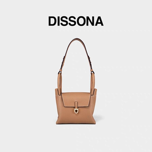 DISSONA迪桑娜女包漫步系列单肩包小众设计菜篮子包手提包水桶包
