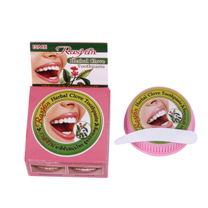 泰国RASYAN牙粉牙膏速效美白牙齿 洁白去烟茶渍黑黄渍口臭