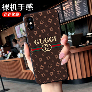 gucci手机壳男】gucci手机壳男品牌、价格
