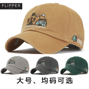 韩国Flipper鸭舌帽男女春夏时尚潮水洗棒球帽韩版大号码做旧帽子