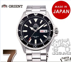 日本代购Orient东方双狮潜水机械男表手表RN-AA0002L