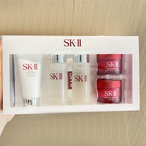 SKII旅行套9九件套小样护肤品套装SK2中样4四件套神仙水3三件套盒