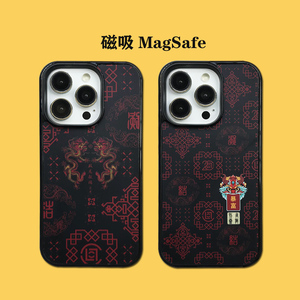 中国风潮牌CLOT适用iPhone15ProMax磁吸手机壳苹果14pro个性创意支架13全包防摔保护套12龙年新款11小众复古