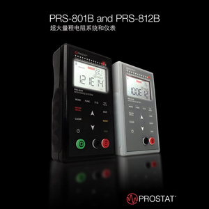 美国Prostat PRS-812 ESD PAS-853重锤式表面电阻测试仪PRS-801B